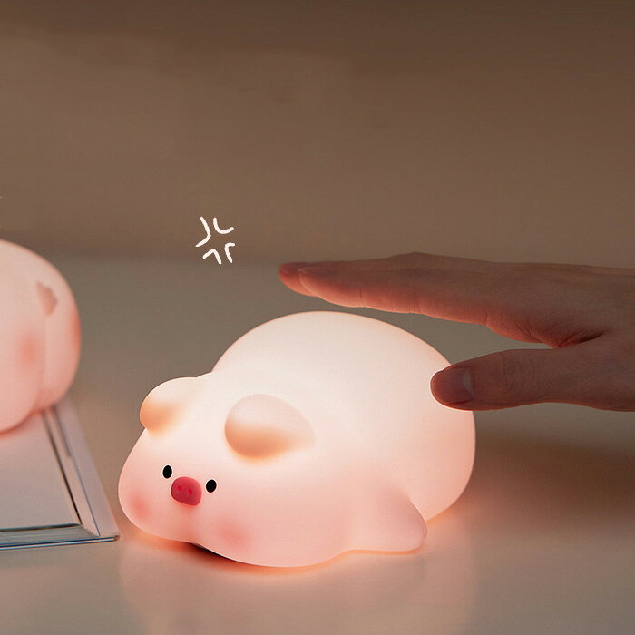 ナイトライト かわいい LED ランプ ブタ型 怠けブタ ぶた 豚 USB充電式 3段階調光【子供部屋 授乳 ライト 間接照明 おやすみライト 枕元 ライト 寝室用 出産祝い 誕生日 プレゼント 赤ちゃん 子供 ギフト】 [2]