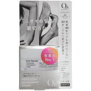 QB 薬用デオドラントクリーム 30g デオドラント クリーム QB薬用 qb QBクリーム ワキガ 体臭 わきが 足のにおい 予防 対策 デオドラントクリーム 腋臭 クイックビューティー リベルタ 医薬部外品