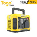 TogoPower ADVANCE300B ポータブル電源 300W 231Wh USB-A QC3.0 USB-C PD LEDライト 大容量 高出力 安全 ...