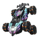 【8輪/2色】ラジコン オフロード ハンドジェスチャー 子供 おもちゃ 車 ラジコンカー リモコンカー くるま キッズ 孫 RCカー おもちゃ スタントカー 操...