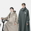 レインコート 自転車 レインポンチョ レディース メンズ ロング 防水 通勤 通学用 リュック対応 ポンチョ 自転車用レインコート リュックを背負ったまま レインウェア 自転車用 雨具 かっぱ 自転車通勤 雨 シンプル ユニセックス 男性用 女性用 ハイポンチョ