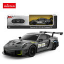 RASTARポルシェ 911 電動リモートコントロールレーシングカー ボーイリモートコントロールおもちゃの車 1:24 モデルカー 大人 子供 プレゼント