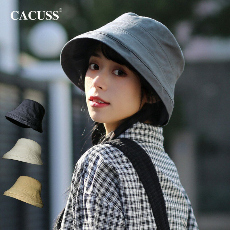 小顔帽子 帽子 レディース UV 100％ カット 折りたたみ つば広 自転車 UVカット 小顔効果 大きいサイズ 遮光 あごひも 付 折りたためてボタンで コンパクト 洗える かぶる日傘 完全遮光 春 秋 冬