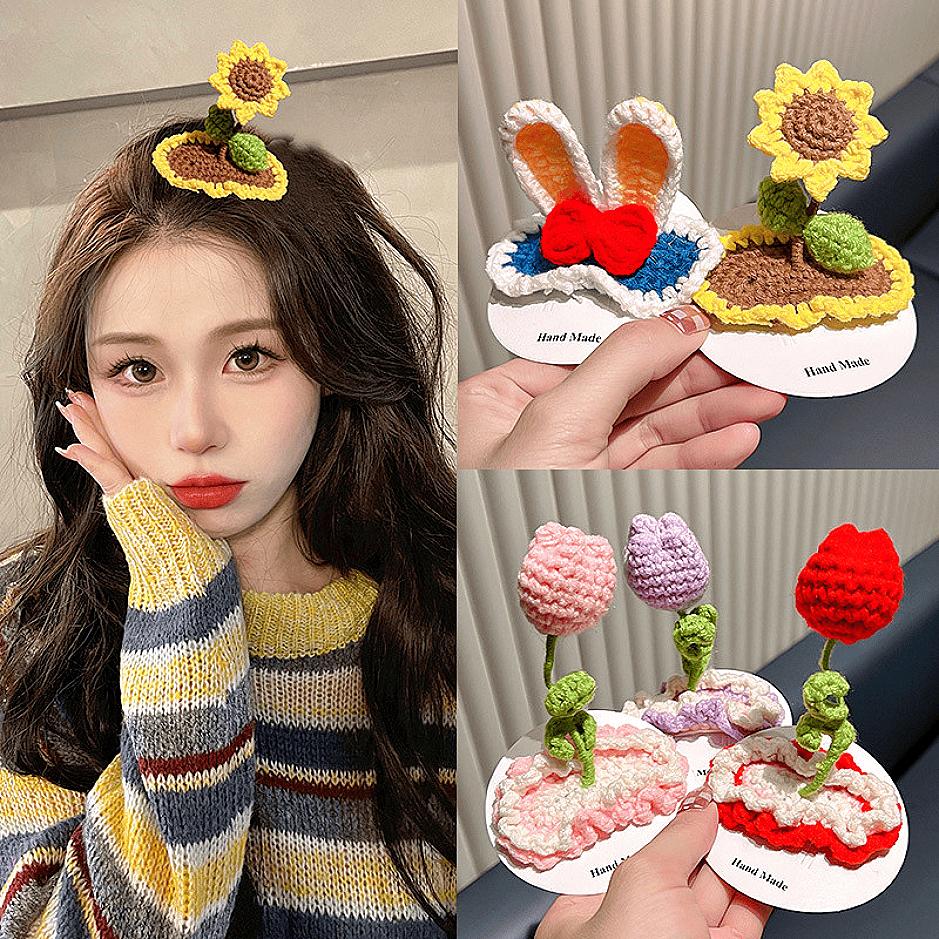Rakuten - 編み物のヘアピン 　可愛いヘアアクセサリー ヘアクリップ 前髪ピン　大人　子供　赤ちゃん　クリップヘア 　かわいい　パッチン　パーティー 撮影　お出かけ プレゼント 　ひまわり　草　小花