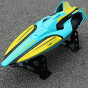 ラジコンボート 船 高速 30km/h こども向け RC リモコン 防水性 バッテリー2個 RCスピードボート 転覆回復 低電圧アラーム おもちゃ 2.4Ghz無線操作 贈り物 誕生日 入園 こどもの日 プレゼント 子供 男の子 小学生 中学生