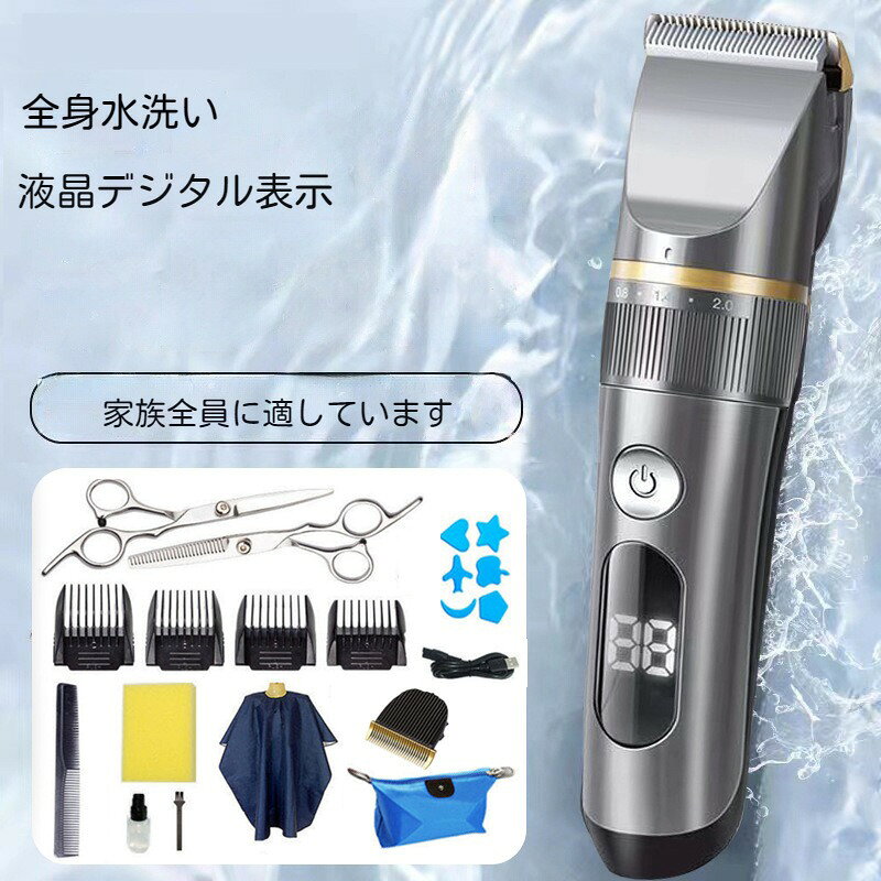充電時間：3～5時間使用時間：約180分バッテリー：1800mAh※説明書は外国語となります。※配送または仕入状況により商品の箱に凹み、スレ等がある場合がございます。パッケージ不良による交換返品は対応出来かねますので、ご了承をお願いします。