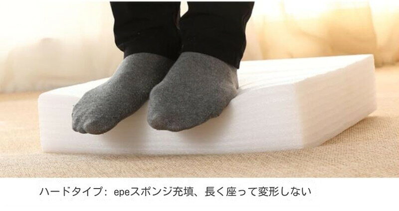 硬め 低反発50x50x10 北欧厚手 座布団 四角おしゃれ 和室座蒲団 分厚い スツール クッション あぐら 瞑想座禅 腰痛体圧分散 姿勢矯正 [3]