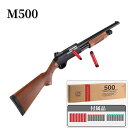 おもちゃ銃 M500 ブローバック 排莢を再現 スポンジ弾 玩具銃 手動 エアーガン レバーアクション式 スポンジ弾 遠距離射撃 プレゼント