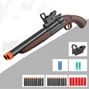 ショットガン風おもちゃ銃 ダブルバレルショットガン 中折れ上下二連式 スポンジ銃 排挟式 トイガン 銃 おもちゃ クリスマス プレゼント お新年 ギフト