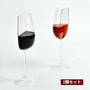ゴブレット ガラス食器 ガラス製 ソーダガラス 手作り ハンドメイド シャンパングラス 足付きグラス おしゃれ グラス ワイングラス コップ カップ お祝い 誕...