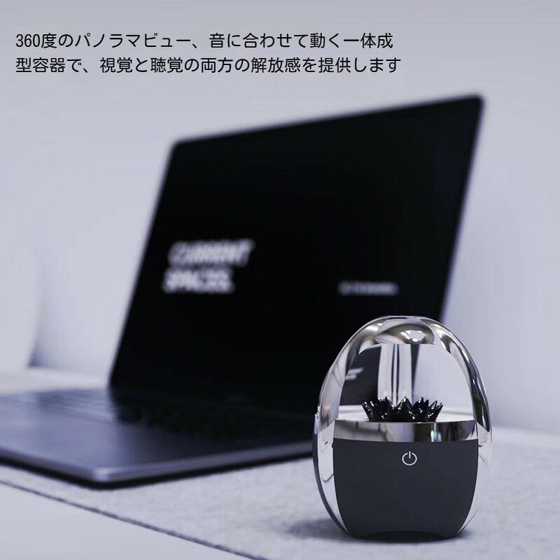 スピーカー ワイヤレスフェロフルイド Bluetooth MIC磁気流体 ビジュアライザー ディスプレイ 音声視覚化 ポータブル おもしろ ギフト 3