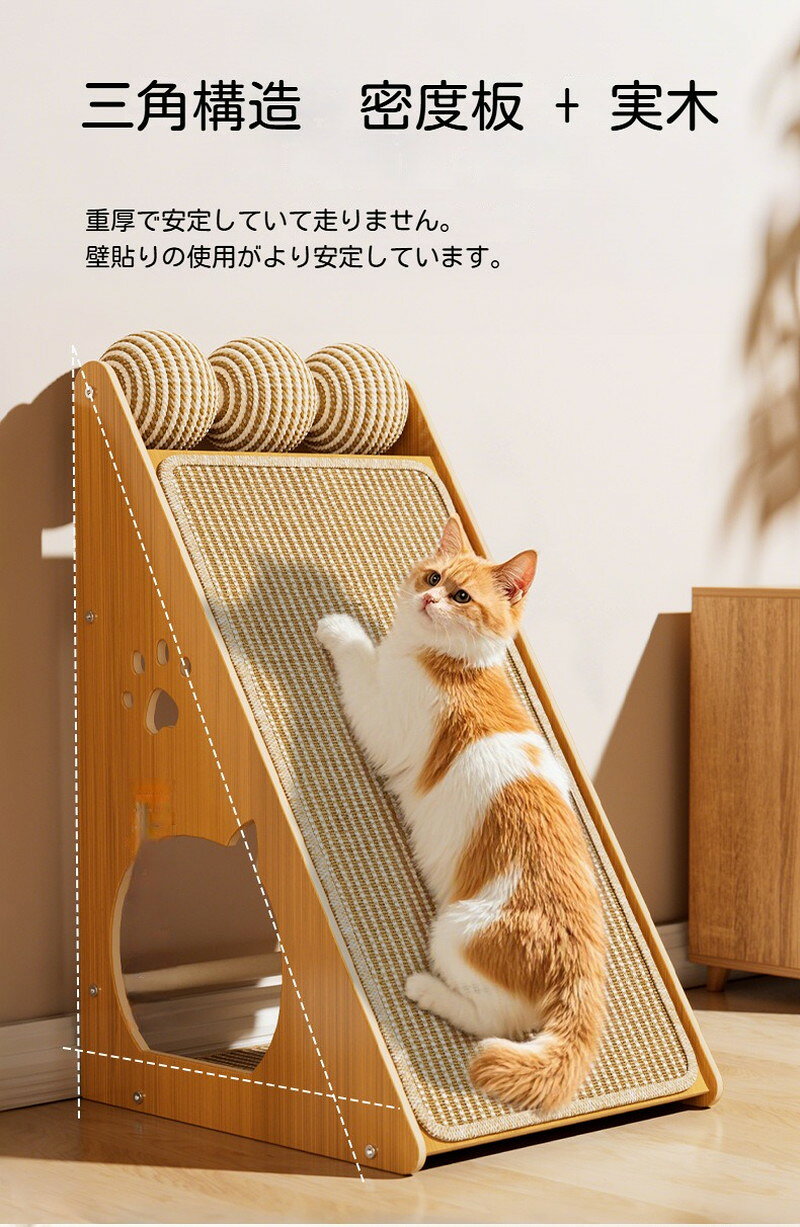 sozoの猫 ダンボールハウス 爪研ぎ 通気高密度段ボール ストレス解消 二層 猫爪とぎ 段ボール 組立簡単家具破壊防止 多頭飼う 2way 大型猫 爪とぎハウス 猫 ベッド キャットハウス ベット玩具 猫爪とぎパッド｜アングル3