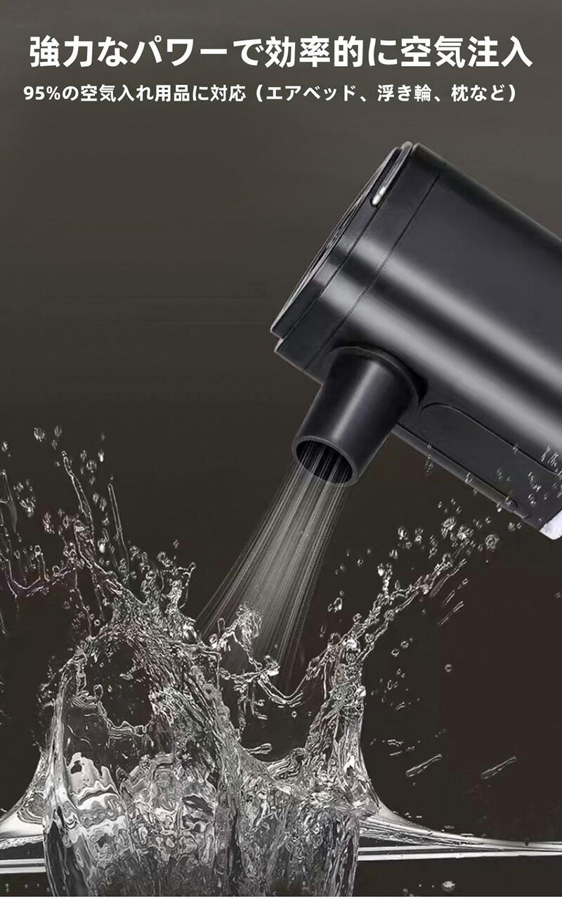 ��ư�������ݥ�� ���Ӽ� �������� ����ȴ�� �������󥵡���¢ �֥饷�쥹�⡼���� Type-C���� 1200mAh 5�Υ����դ� ����140g ������ �ס��� �⤭�� ����ե졼���֥�ޥå� �������б�