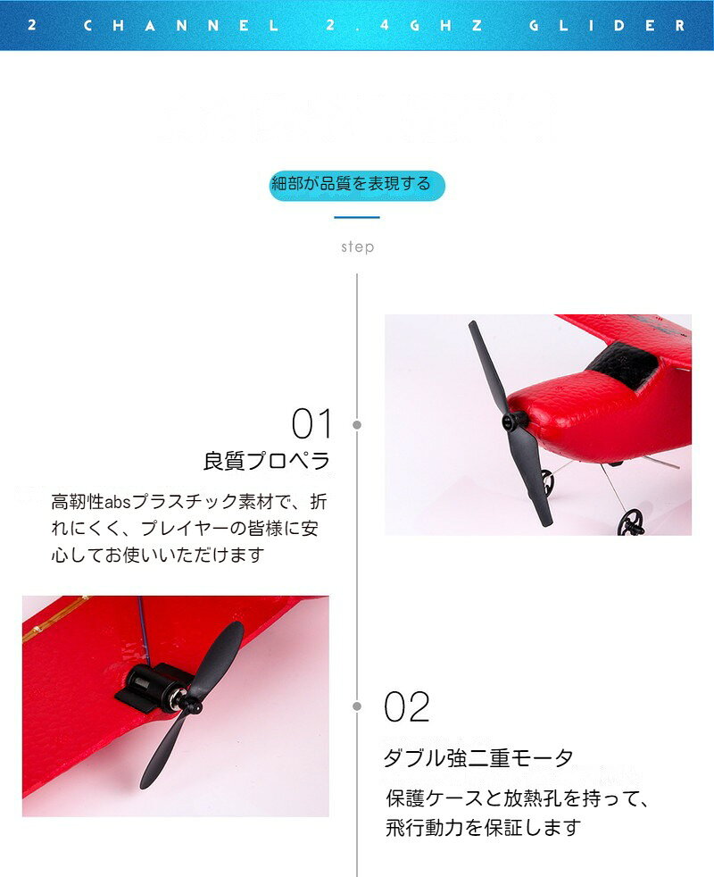 �饸�������Ե� �饸���� ���Ե� 2.4GHz RC���Ե� ��ư ��ñ�����Ф��� �Ҷ��Ƚ鿴�Ը����Υ饸���󥰥饤���� �Ҷ� �ץ쥼���