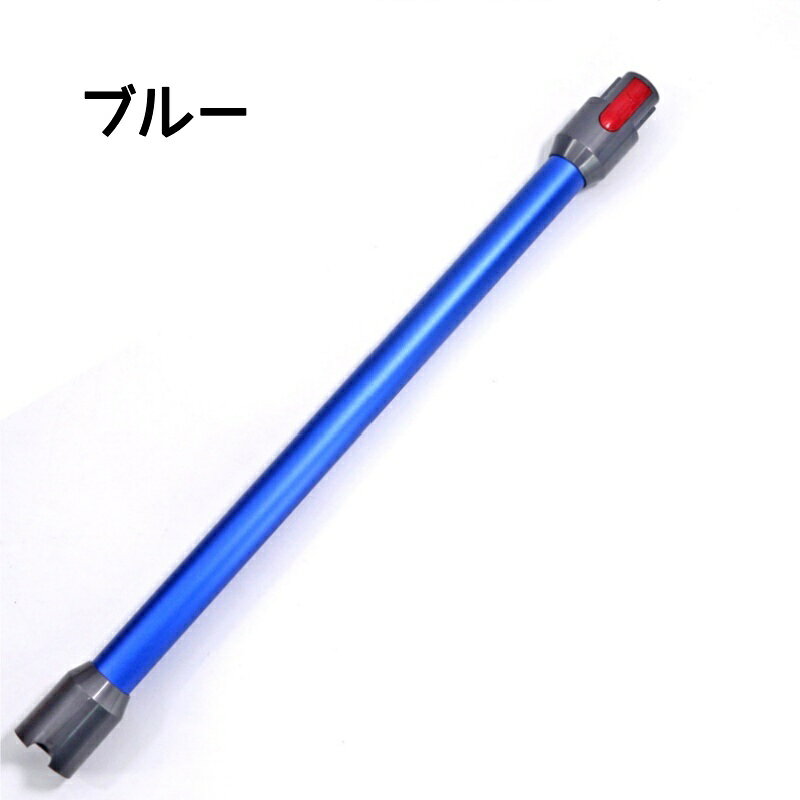 �������� ��Ĺ���󥰥ѥ��� �ߴ��� Dyson V7 V8 V10 V11 V15 ���꡼���б� ��Ĺ�ѥ��� �ݽ�����Ĺ���󥰥ѥ��� �ݽ����Ѹ����� ��������