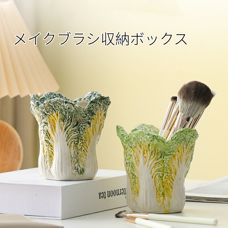 �ޥ����Ǽ������� �ᥤ���֥饷������� �����ᥱ���� �ᥤ���֥饷�ۥ���� �ڥ󥹥���� �ڥ�Ω�� ������ �����ʥ����� ��� �ǥ��� ���� ��Ǽ ��ʪ���� ...