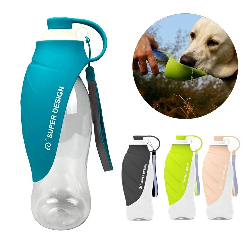 Rakuten - ペット ウォーターボトル 犬 水筒 散歩 水飲み器 携帯用 お出かけ 給水器 ペットボトル アタッチメント シリコン 葉っぱ型 散歩グッズ 軽量 コンパクト アウトドア 猫 水飲み ドッグラン ドライブ トラベル ギフト プレゼント