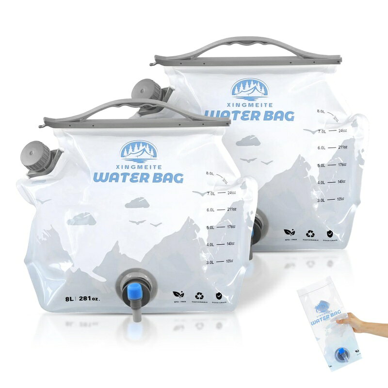 【2個セット】ウォーターバッグ 8L 給水タンク 折りたたみ 全開口式 氷が入れやすい 蛇口付き 大容量 自立式 防災グッズ 軽量 キャンプ アウトドア 貯水袋