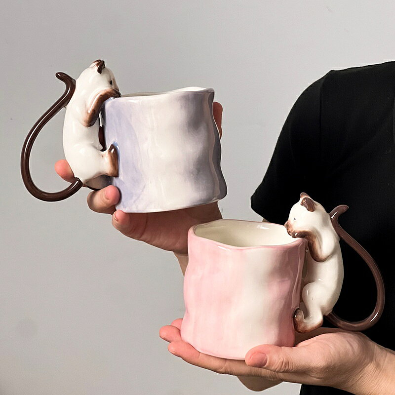Rakuten - マグカップ 猫 立体 陶器 350ml コーヒーカップ ねこ ネコ キャット アニマル 動物 かわいい おしゃれ パステルカラー ピンク パープル ティーカップ カフェマグ コップ 食器 誕生日 ギフト プレゼント 贈り物