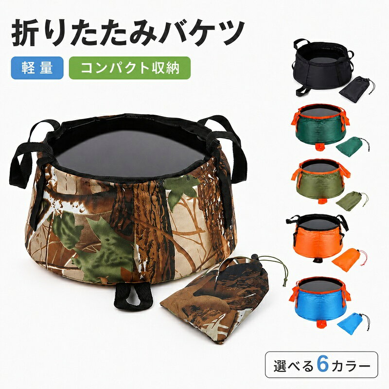 ※商品画像はイメージです。また、お使いのモニター環境や撮影条件により実際の色味と異なって見える場合がございます。※説明書は外国語となります。※配送または仕入状況により商品の箱に凹み、スレ等がある場合がございます。パッケージ不良による交換返品は対応出来かねますので、ご了承をお願いします。