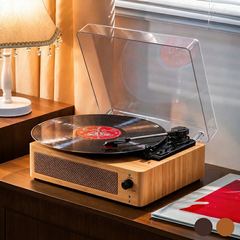 インテリアに合わせて選べる2色展開！スマホの音楽も聴ける、スピーカー内蔵レコードプレーヤー。・材質：MDF+PVC ・選べるカラー：ライトブラウン / ダークブラウン ・Bluetooth5.3対応 ・33/45/78回転、7/10/12インチ対応 ・RCA出力 / AUX入力 / イヤホン出力搭載 ・オートストップ機能で針の摩耗を防止 ・Type-C給電対応 ・ホコリを防ぐダストカバー付き木目調のレトロなデザインは空間のアクセントにぴったり。※商品画像はイメージです。また、お使いのモニター環境や撮影条件により実際の色味と異なって見える場合がございます。※説明書は外国語となります。※配送または仕入状況により商品の箱に凹み、スレ等がある場合がございます。パッケージ不良による交換返品は対応出来かねますので、ご了承をお願いします。