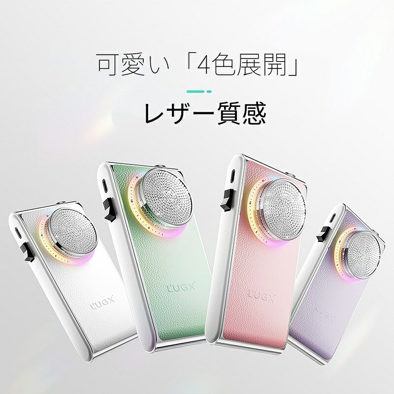 L'UGX ネイルマシン プロ ネイルオフ ネイルマシーン コードレス電動ネイルマシン ...