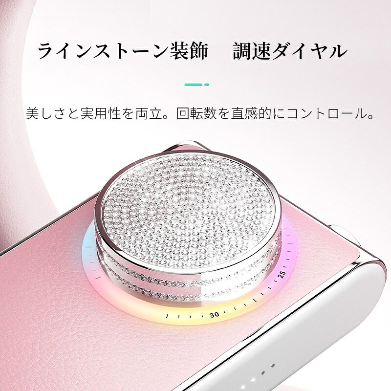 L'UGX ネイルマシン プロ ネイルオフ ネイルマシーン コードレス電動ネイルマシン ...