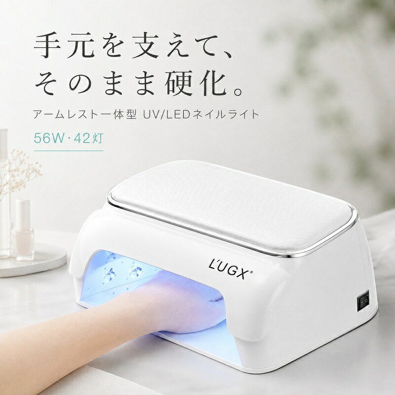 注意事項●光源を直視しないでください。●お手入れの際には、必ず電源プラグを抜いてから、布で水拭いてください。●本体が正常に作動しない場合、使用しないでください。●アレルギー体質の方、皮膚に疾患のある方は使用しないでください。●使用中に痛みや肌に異常を感じたときは、直ちに使用を中止してください。※説明書は外国語となります。※配送または仕入状況により商品の箱に凹み、スレ等がある場合がございます。パッケージ不良による交換返品は対応出来かねますので、ご了承をお願いします。