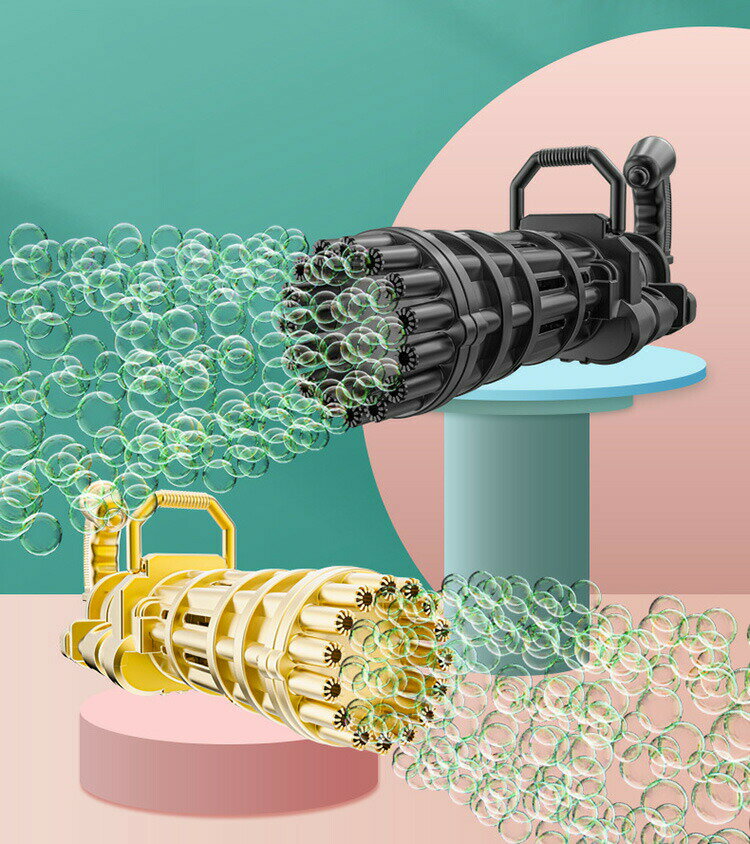 シャボン玉 電動 マシーン ガトリングバブルマシン 電動バブルマシーン 15個の泡穴 ブラック ゴルード ピンク【電動しゃぼん玉 SNS TikTok YouTuBe超人気 ガトリングガン型 バブル 玩具 キッズ 子ども 子供 プレゼント おもちゃ シャボン玉マシーン おすすめ 話題】