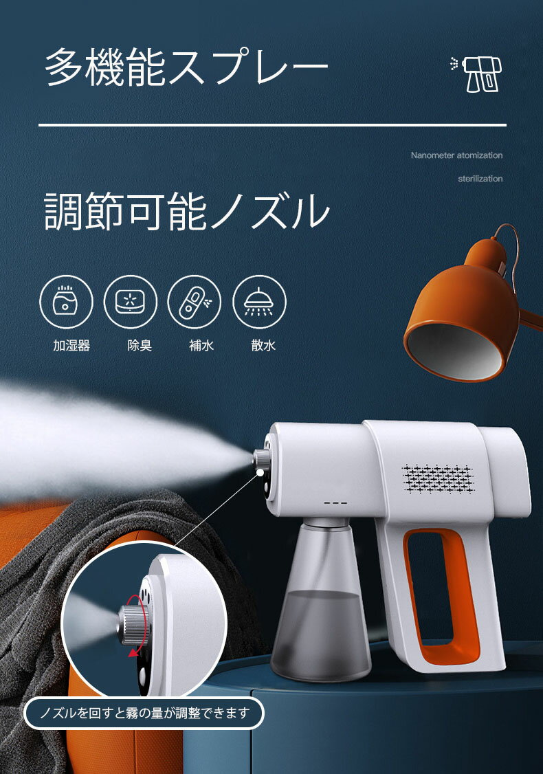 ���륳���륹�ץ졼 ��ư���ץ졼 ���ǥ��ץ졼 �����ѥ��ץ졼���� �ʥΥ��ץ졼 �糰��UV�饤�� ����UV ����� ���륳���� �����б�ʮ̸�� ̸�᤭ �������ǻ����б� UV �磻��쥹 ���ץ졼 �����ѥ��� ���� ����ƥꥢ ����