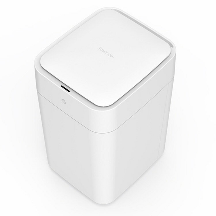 TOWNEW T1S 全自動スマートゴミ箱 トーニュー 15.5L【townew スマート トラッシュボックス ゴミ袋 自動密閉 自動セット 悪臭対策】