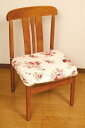 【送料無料】日本製 椅子（イス）カバー・4枚組(バラ柄) 取り付け簡単椅子カバー 食卓椅子のリフォーム　ダイニングの椅子に最適　座面にやさしくフィット　いすカバー　イスカバー