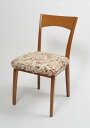 【送料無料】日本製 椅子（イス）カバー・4枚組(ローズ柄) 取り付け簡単椅子カバー 食卓椅子のリフォーム　いすカバー　イスカバー