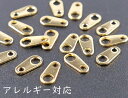 「41C」 sus316　だるまカン　41番　ゴールド色　約50個入り　サージカルステンレス　アレルギー対応　ニッケルフリー　K18金メッキ加工　つなぎパーツ　ダルマカン