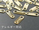 「46C」 sus316　だるまカン　46番　ゴールド色　約50個入り　サージカルステンレス　アレルギー対応　ニッケルフリー　K18金メッキ加工　つなぎパーツ　ダルマカン