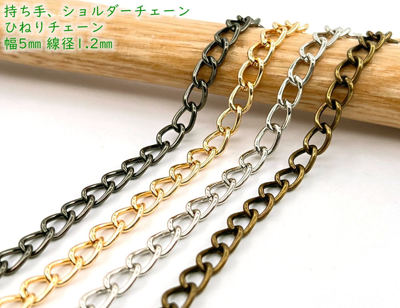 T-E5  E ҥͥꡡ5mm110cm1.2mmĹ 110cm 󡡥Хåѥ󡡶1.1m110Τ