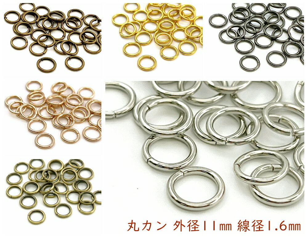 三連キー＜5コ＞AT (協進エル) レザークラフト金具 レザークラフト クラフト 手芸 ハンドメイド キーホルダー金具 キーケース金具 3連 3連キー