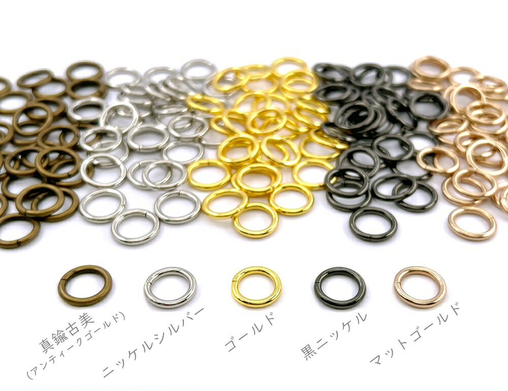 「マ1320」 太い 丸カン　直径13.5mm　線径2.0mm　30個入り　丈夫　リング　良い品質　マルカン　外径13.5mm　キーホルダー金具