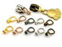ファスナー金具 つなぎパーツ 大サイズ 約50個入り 接続金具 ファスナー手作り材料 ソーイング資材 部品交換 修理に