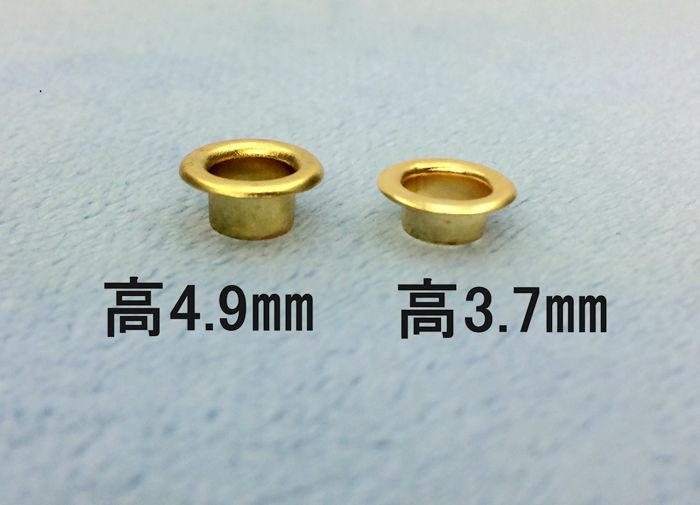 1342● クラフト金具 ハトメ 鳩目 穴径5mm 100個入り 座金付 真鍮製 高4.5mm アンティークゴールド(真鍮古美) ニッケル ゴールド 黒ニッケル 外径9.2mm 1342● クラフト金具 ハトメ 鳩目 穴径5mm 100個入り 座金付 真鍮製 高4.5mm アンティークゴールド(真鍮古美) ニッケル ゴールド 黒ニッケル 外径9.2mm