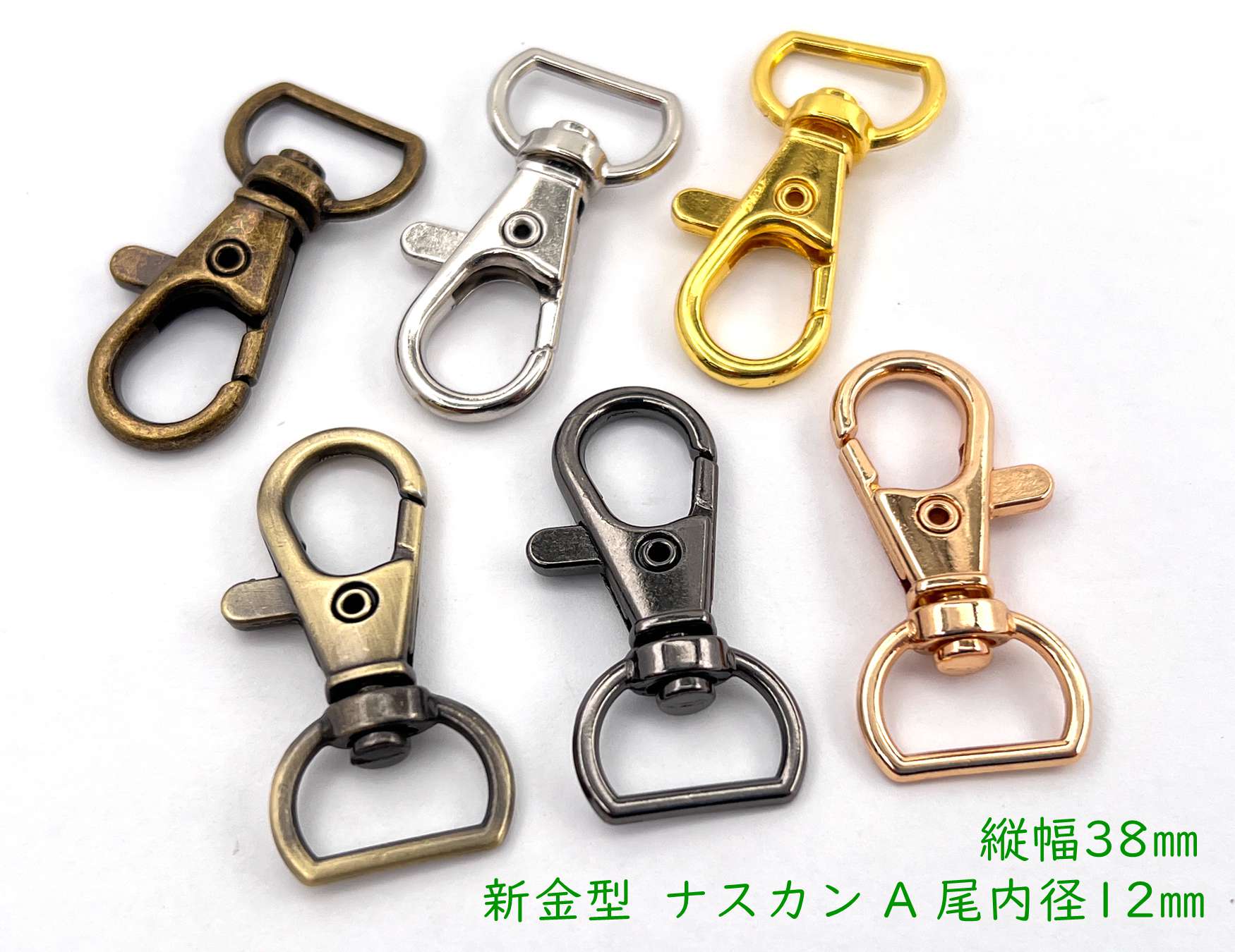 NBK/カラーボールチェーン 1.5mm×10cmパープル（10本/NS295【10】【取寄】 手芸用品 アクセサリー ストラップ・キーホルダー 手作り 材料