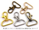 韓国雑貨　ベアーチョゴリキーホルダー（ペア大）■keyholder-17-s【ギフト】【お土産】【かわいい】【キーホルダー】【ベアー】【プレゼント】【韓国 】