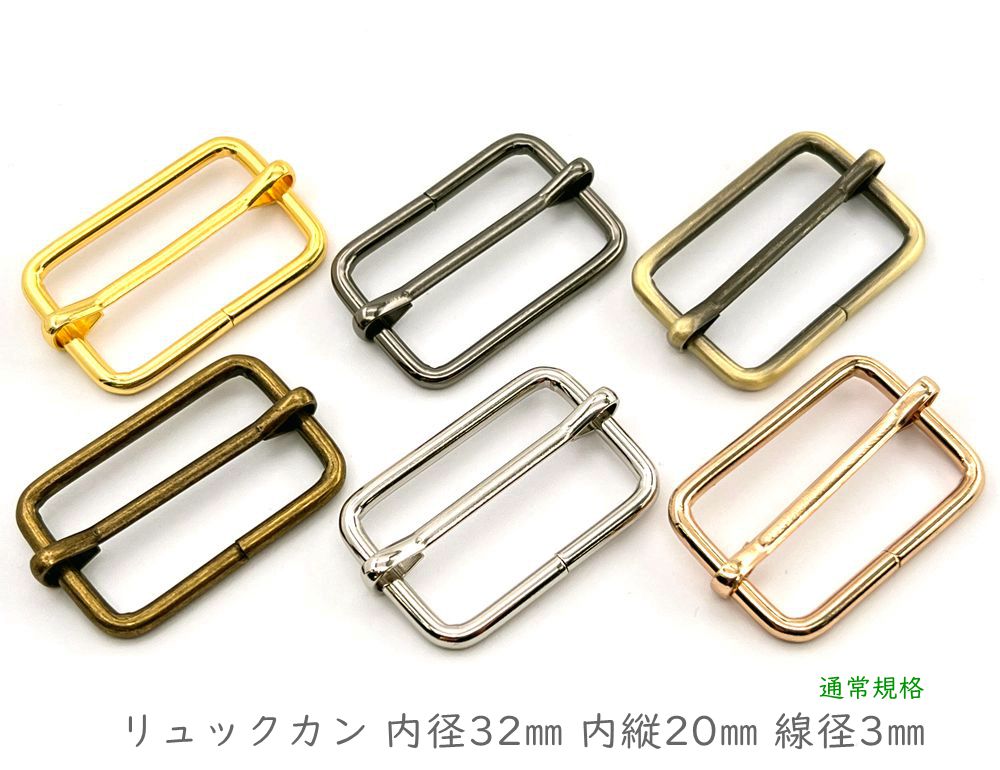 両面カシメ 100組セット 頭5mm～12mm 足5mm～10mm 全12サイズ 全5色 並足 カシメ 特小カシメ 小カシメ 中カシメ 大カシメ 金具 留め具 手芸 パーツ クラフト リメイク ハンドメイド材料 バッグ ポーチ 補修 修理 レザークラフト まとめ買い 卸売 ゴールド シルバー ブラック