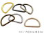 「D32」 Dカン 内径32mm 10個入/卸 100個入 線径3mm 内寸32*18.5mm D環 Dリング 良い品質 通常タイプ Dカン ストラップ 金具 dかん 手芸用カン 140円