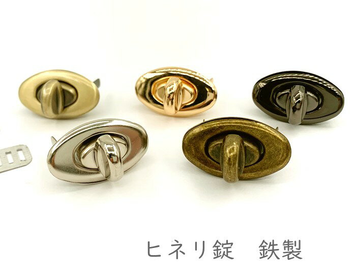 ワンタッチ バックル ブラック 15mm / 20mm / 25mm / 30mm / 38mm / 50mm 《 1.5cm 2cm 2.5cm 3cm 3.8cm 5cm プラスチック パーツ 差し込み サイド リリース バックル 長さ 調節 アジャスター テープ 黒 ハンドメイド 手芸 手作り DIY 》