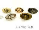 【MARUJO-PARTS人気商品 安心の日本製】真鍮鋳物 四角バックル（内径60mm) 美錠 日カン 1個販売（A2975-60)大きい尾錠