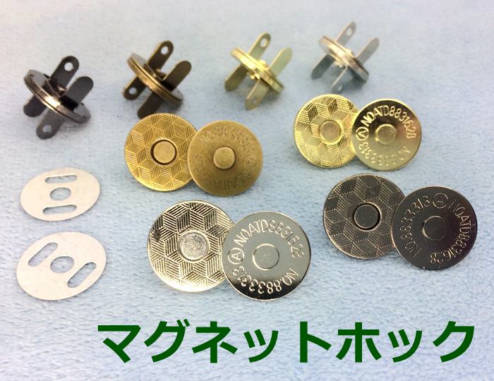 【箱売り商品】婦人用カギホック（前かん）507−K　検針機対応（100入り）