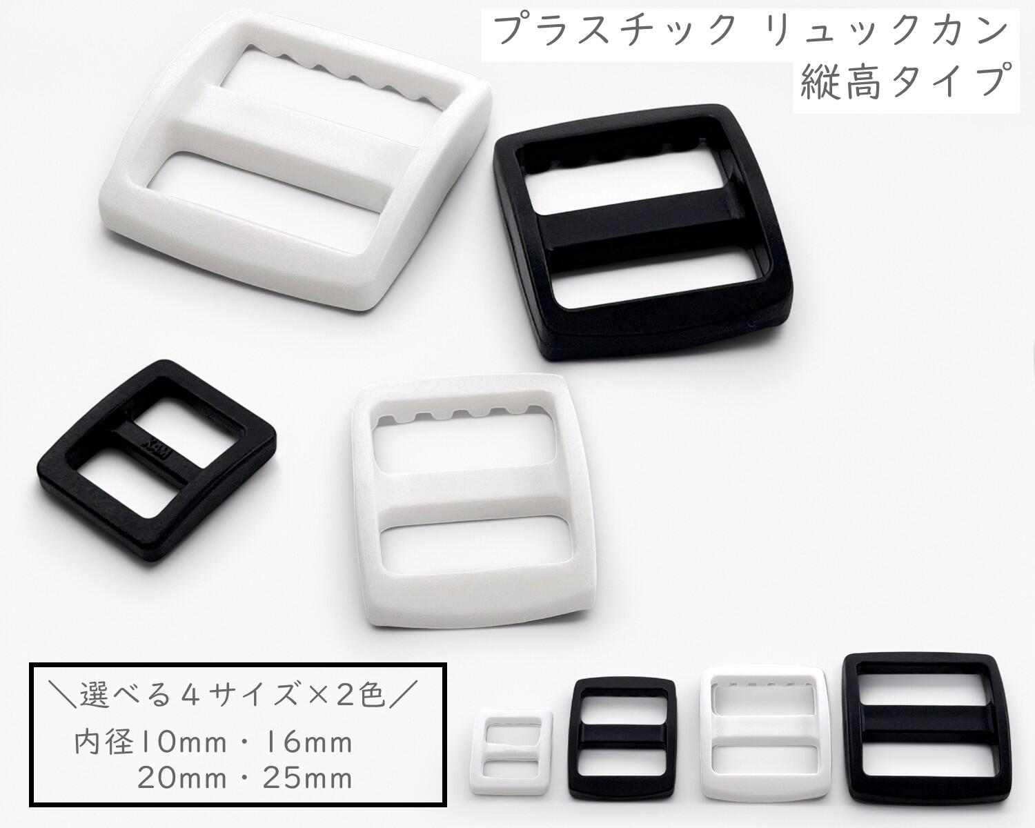 [ץ]ץ饹å å10/20ꡡĹ⥿ס10mm15mm20mm25mm㥹ꥫ󡡥ץ饹åå󡡱äKAMФ󡡥٥ȡȥå ٥ȡαĴʡϥɥᥤ