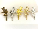 金属チャーム フェアリー B 20個入 両面 25*12mm 厚3.5mm 天使 セッティング 妖精 真鍮古美 ニッケルシルバー ゴールド 値下げ出品 再入荷予...