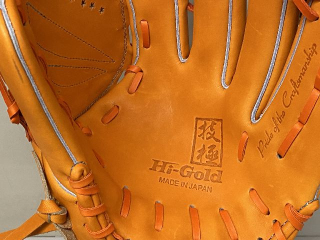 超特価新作 HI-GOLD ハイゴールド技極硬式 投手用グラブ技極プロフェッショナルシリーズ WKG2201SP限定品 店舗オーダー 別注 オールラウンド:スポーツショップ ビック 在庫あ人気
